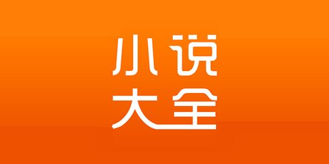 英亚国际app下载